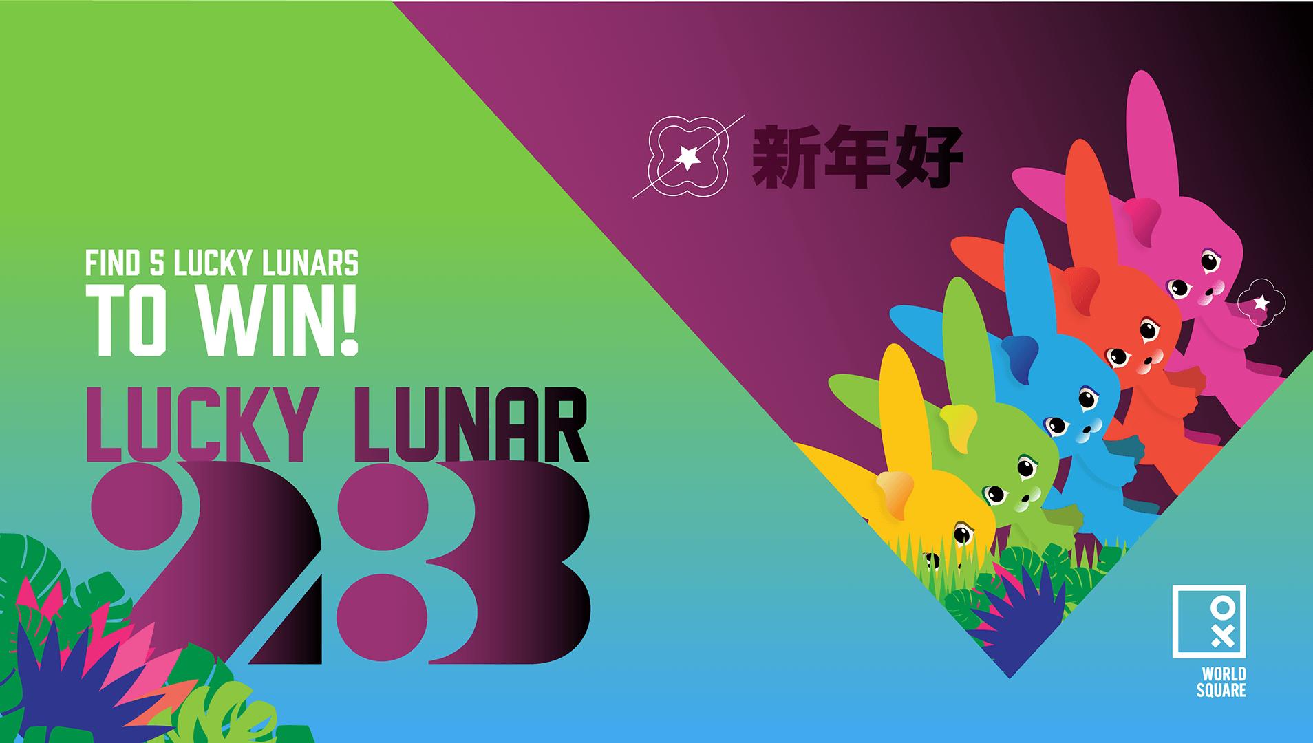 Digital art depicting 5 rabbits to promote the Lucky Lunar Lunar New Year experiential brand activation for World Square Sydney